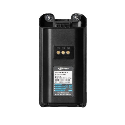 科立讯KB-70A-EX防爆电池 PT7200EX模拟防爆对讲机镍氢电池配件图3