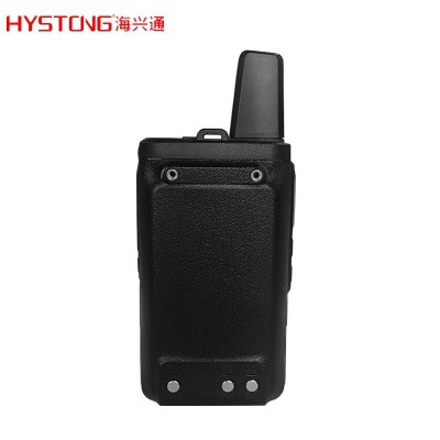 海兴通公网对讲机 SZ-310卓智达/善理/博纳德全网通2/3/4G不含GPS图3