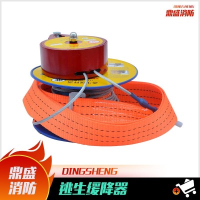 供应高楼消防救生绳 火灾逃生求生套装 逃生缓降器图2