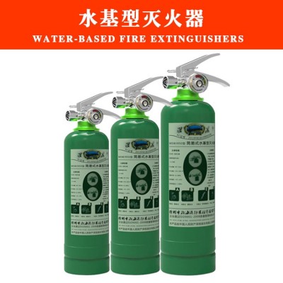 车载家用灭火器二氧化碳水基消防器材家用手提式干粉灭火器图2
