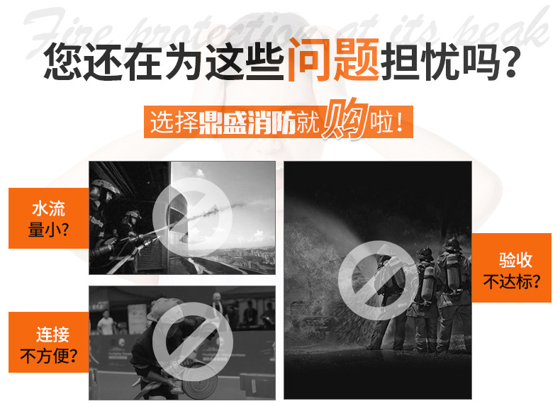 直流水枪详情页_02.jpg