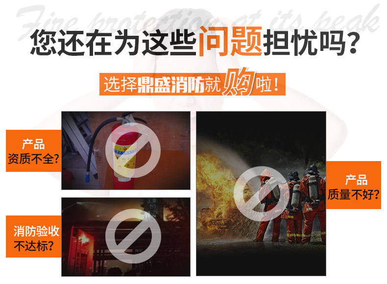 微信图片_20190803085533