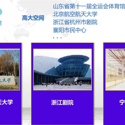 极早期空气采样 消防报警 烟雾探测器 双光源 火灾预警图2