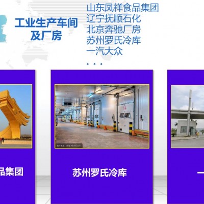 极早期空气采样 消防报警 烟雾探测器 双光源 火灾预警图6