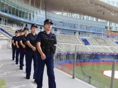 浙江绍兴“00后”女子消防队护航亚运场馆安全